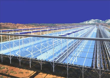Un buen precio. Color modificado para requisitos particulares de acero solar linear de los marcos de montaje del sistema de calefacción de Fresnel HDG en línea